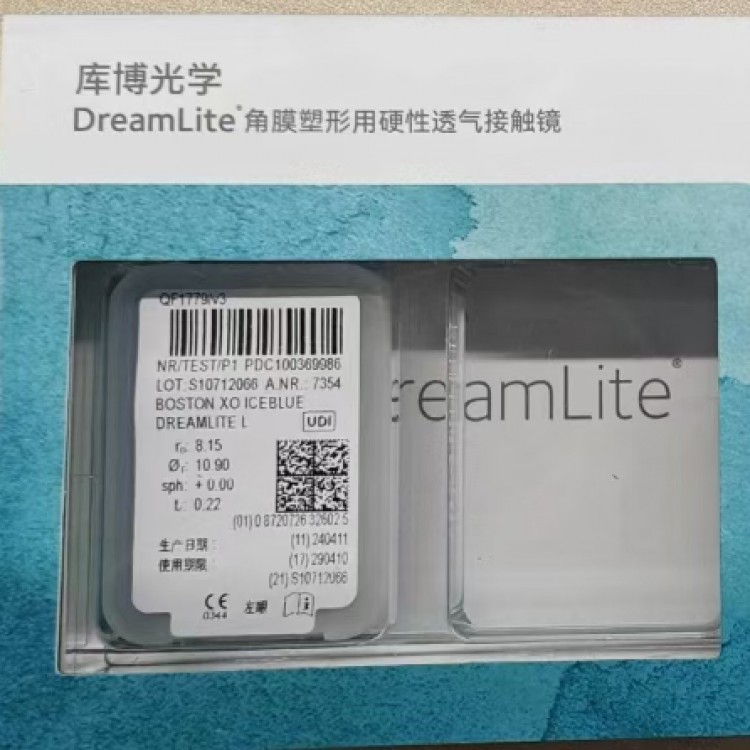Dreamlite硬性角膜接触镜